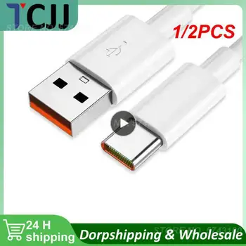 1/2PCS 10A USB Tip C Kabel USB Super Hitro Charing Linija za Čast Hitro Polnjenje USB C Kabli Podatkovni Kabel
