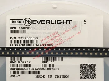 100 kozarcev/Yiguang 19-237/R6GHBHC-A01/2T SMD LED 0603/1616 Štiriposteljnih RGB Barvno LED