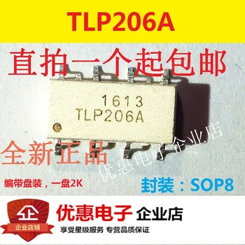 10PCS Novo izvirno TLP206A SOP-8 obliž naprave