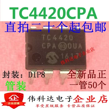 10PCS/VELIKO TC4420CPA TC4420 DIP8 MOSFET TC4420EPA