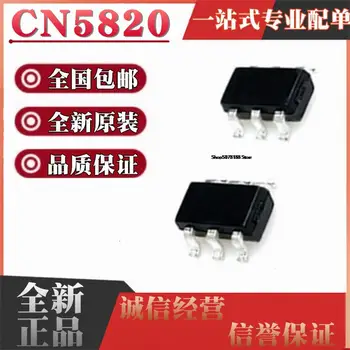 10pieces CN5820 SOT23-6 LEDIC