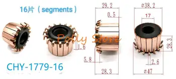 17*38.2*29.2(28.3)mm 16P Lovilec tekočem traku Motornih Komutator CHY-1779-16