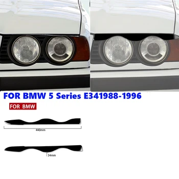 1pair Avto Žarnice Obrvi Nalepke Za BMW Serie 5 E34 1988-1996 Avto, dodatna Oprema Lahka Obrvi Styling Sprememba