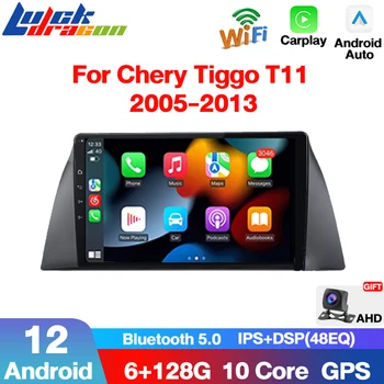 2 Din DVD Carplay Za Chery Tiggo T111 2005 - 2013 avtoradio Večpredstavnostna Video Predvajalnik Navigacija GPS Android 12 WiFi 4G Stereo