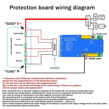 20 60V Lifepo4 Baterija Li-Ion Protection Board BMS Istih Vrat Z Izravnalno Anti Drop Varstvo