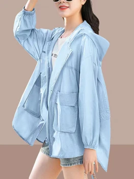 2023 Poletje Kratek Korejska Različica Moda Divje Dame Hooded Za Zaščito Pred Soncem Suknjič Slim Fit Tanke Ženske Rush Spredaj Oblačila Vrhovi