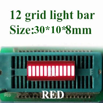 20PCS 12 mrežo digitalnih segment LED luči 12 bar ravno cev 30x10x8mm rdeče svetlobe deset celic ravno površino cevi