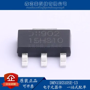 20pcs izvirno novo DMN15H310SE-13 SOT-223 field effect transistor (MOSFET)