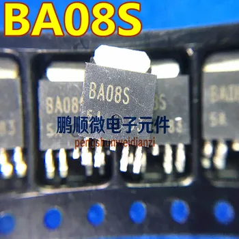 20pcs izvirno novo Novo BA08S ZA-252 BA08SFP-E2 MOS polje-učinek tranzistor regulator napetosti