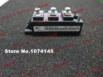 2MBI150UA-120-51 IGBT power modul