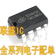 30pcs izvirno novo SD4870A SD4870 DIP-8 upravljanje napajanja čip