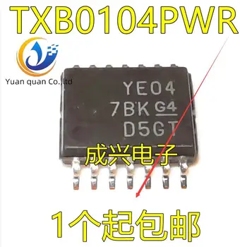 30pcs izvirno novo TXB0104PWR TXS0104EPWR YE04 YF04E TSSOP14 napetost stopnjo konverzije čip