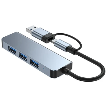 4 Ports USB 3.0 HUB Tip-C Adapter USB 2.0, Visoka Hitrost Prenosa Multi-Port USB Razdelilnik Expander Za PC Računalnik