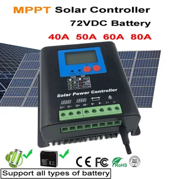 40A 72V MPPT Solarni Krmilnik za Polnjenje Primerna Za 72V vse vrste Baterije Banka Solarnih Sistemov Regulatorjev LCD-Zaslon