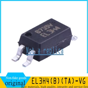 50PCS povsem novo uvožene EL3H4 (B) (TA) - VG EL3H4 B SOP4 photocoupler obliž
