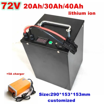72v 20Ah 30Ah litijeva baterija 40Ah 50A BMS 3000w skuter tricikel +5A polnilnik
