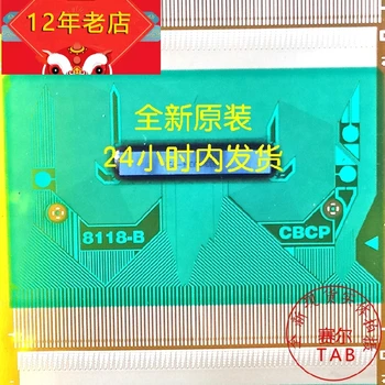 8118-BCBCPV315B1-XR01 ZAVIHKU COF Izvirnega in novega Integriranega vezja