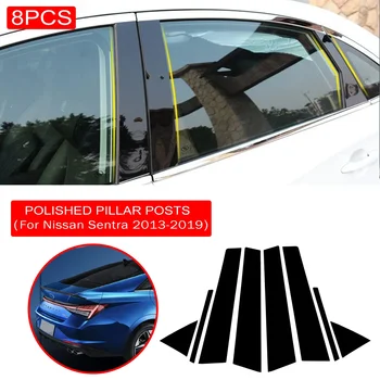 8pcs Okno Avtomobila B-Steber Trim Nalepke Za Nissan Sentra 2013-2019 Vrata Zaviti Stebri Film Styling Pribor Dropship Nova