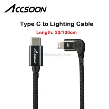 Accsoon Tip-C Za Razsvetljavo, Kabel Za Accsoon SeeMo iPhone,ipad HD Video Oddajnik Živo Fotografija Dodatki
