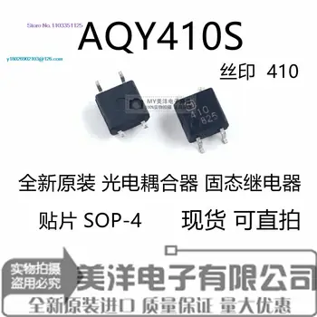  AQY410S 410 SOP-4 Napajanje Čipa IC