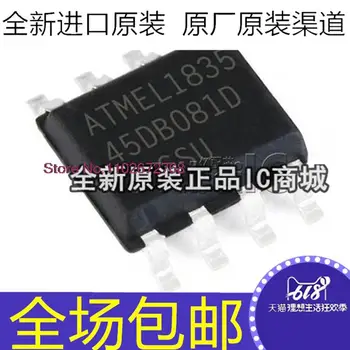  AT45DB081D-SSU SOP8 ic 8MB