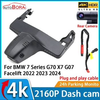 AutoBora DVR Dash Cam UHD 4K 2160P Avto Video Snemalnik Nočno Vizijo za BMW 7 Series G70 X7 G07 Facelift 2022 2023 2024