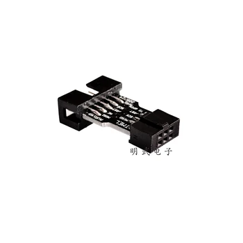 AVRISP/USBasp/STK500 10PIN, Da 6PIN Standardni Adapter BTE13-006
