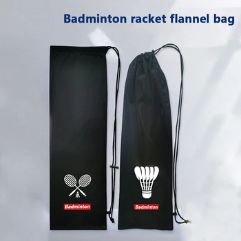 Badminton Lopar Kritje Vrečko Mehko Vrečko Za Shranjevanje Primeru Vrvico Žep Prenosni Teniški Lopar Zaščito