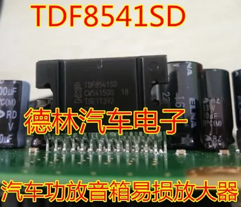 Brezplačna dostava TDF8541SD IC 10PCS