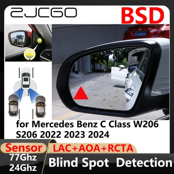 BSD Slepa Pega Odkrivanje Spremembo voznega Pasu Pomaga Parkiranje Vožnje Warnin za Mercedes Benz C Razred W206 S206 2022 2023 2024