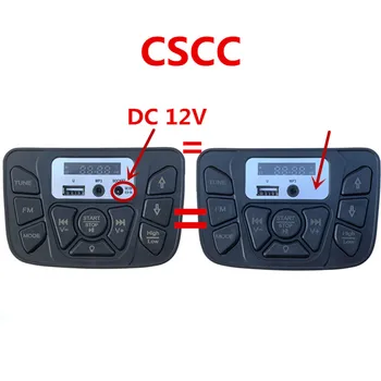 CSCC 2021 12V 24V otroška električna vozila centralni nadzor BDM voziček predvajalnik glasbe igrača avto moč spredaj in zadaj switche