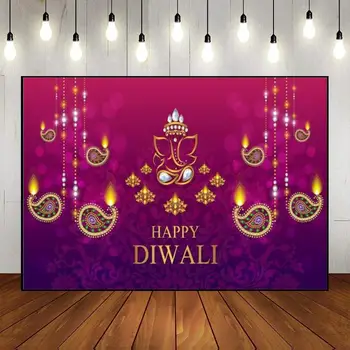Diwali Rojstni Dan Dekoracijo Banner Ozadju Fotografije Kulise Stranka Foto Silhueto Baby Tuš Palme Ozadje Po Meri