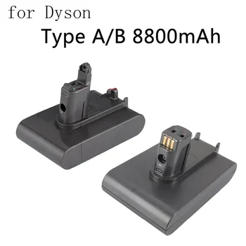 Dyson 22.2 V 8800mAh Fit TypeA ali B Li-ion Vakuumske Baterija za Dyson DC35 DC45 DC31 DC34 DC44 DC31 Živali DC35 Živali