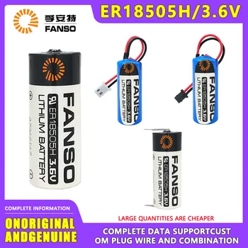 FANSO ER18505H litijeva baterija 3,6 V, primerna za inteligentne meter vode, ogrevanje meter, temperaturni regulator, določanja položaja GPS