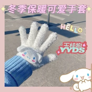 Hello Kitty Plišastih Rokavice Anime Sanrio Cinnamoroll Risanka Melodijo Toplo Zimo Študentov Rokavice Zadebelitev Otroci Darila Božič