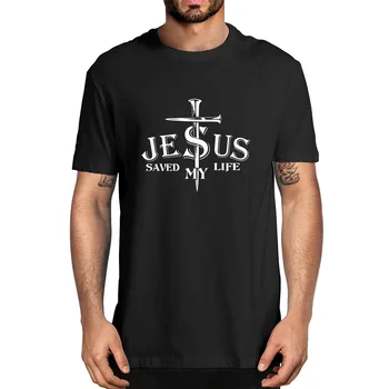 Jezus rešil Življenje Navzkrižno Tiskanja Janez 3:16 Jezus Gospod Gospodov Križ Krščanske Vere, Moške, 100% Bombaž Novost T-Shirt Unisex Tee