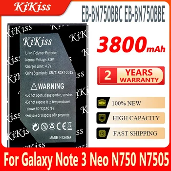 KiKiss Baterija EB-BN750BBC EB-BN750BBE za Samsung Galaxy Note 3 Note3 Neo N750 N7505 N7502 N7500Q N7506V N7508V E510
