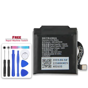 Kikiss HB512627ECW (cepaixian) 420mAh Baterija za Huawei Watch 2 Pro Watch2 Pro 2Pro 4G Bateria