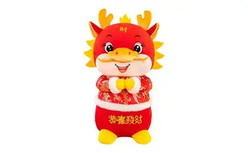 Kitajski Zodiak Zmaj Plišastih 2024 Leto Zmaja Maskota Kitajski Pomladni Festival Dekoracijo 2024 Zmaj Plišastih Igrač, Polnjene