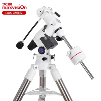 Maxvision Bresser EXOS-2/EQ5 Teleskop Ekvatorialno Montažo Znanja Z 2 Palčni Jekla Stojalo In Polar Finder Področje uporabe