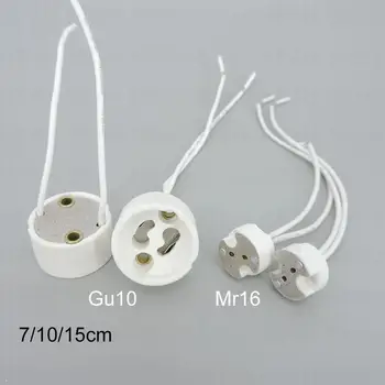 MR16 GU10 MR11 GU5.3 G4 okova vtičnico znanja adapter Žice silikonski Priključek, Vtičnica za LED Halogenska Luč B4