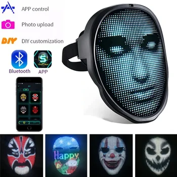 NOVA LED Masko Bluetooth APP Nadzor Maske Smart Masko DIY Spremembe 45 Dinamično Fotografije LED Maske Za noč Čarovnic Grimace Maske