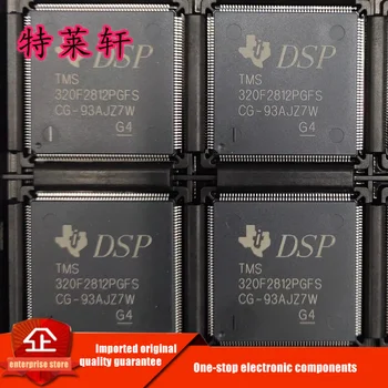Novi Originalni TMS320F2812PGFS TMS320F2 812 320 F2812PGFS LQFP176 Krmilnik Chipset