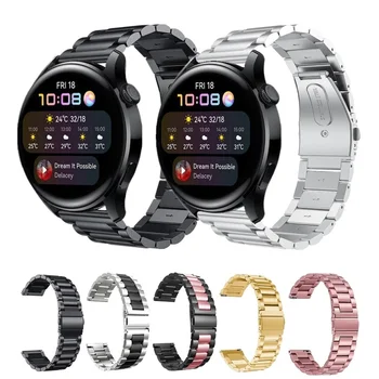 Novo iz Nerjavečega Jekla, Trak Za Huawei Watch 4 3 Zamenjavo Zapestnica Za Huawei Watch GT 3 Pro Čast GS 3 Kovinske Smart jermenčki