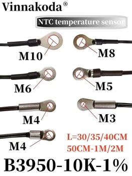 NTC senzor temperature merjenje temperature thermistor 10K B3950 1% M3M4M5M6M8M10 inverter fan žice uho omejeno sonda