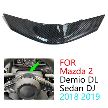 Ogljikovih Vlaken Volan Okvir Pokrova Trim za Mazda 2 Demio DL Limuzina DJ Hatchback 2018 2019