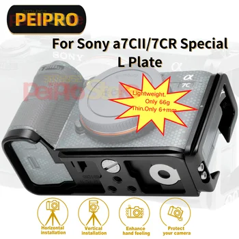 PEIPRO A7C2/A7CR L Ploščo Letalstva zlitine aluminija hitro Sprostitev L-ploščo nosilec kamere Ročaja za Sony A7CII A7CR