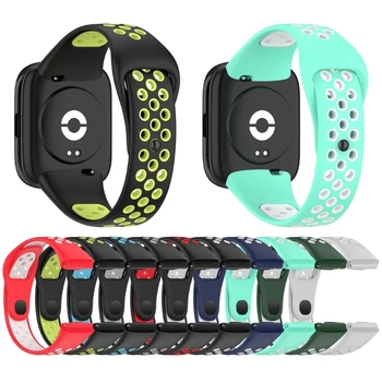 Silikonske Gume Watch Trak Vodotesen za Redmi Watch3 Lite Aktivno Smartwatch Dropship