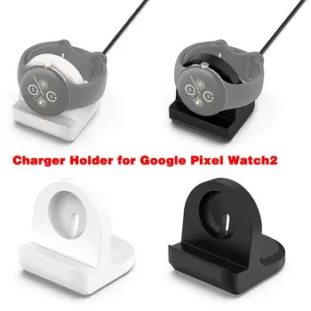 Silikonski Kabel Polnilnika Stojalo Za Google Pixel Watch 2 Polnjenje Dock Za Pixel Watch2 Napajalni Kabel Namizno Držalo Za Pribor