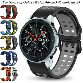 Silikonski Trak za Samsung Galaxy Watch 46mm/3 45mm/Prestavi S3 Frontier/Klasičnih Športnih Watchband Zapestnica 22 mm Easyfit Trakov Correa